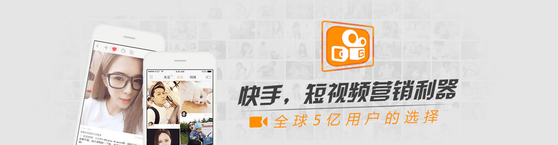 永州谷歌sem
