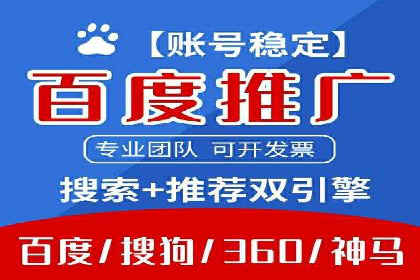 知乎内容营销与信息流：成功案例解读