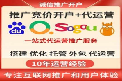 解析sem账户竞价运营中的用户心理案例