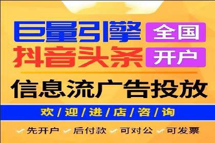 百度SEM推广实战案例，教你打造高效营销策略